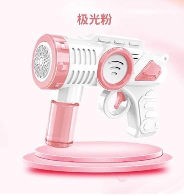 Bubble Gun 15 Hole Children'S Toy Oversized Electric Automatic Bubble Blowing Gift