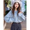 Knitted Shirt Women's New Spring and Autumn Casual Loose Long-sleeved Top