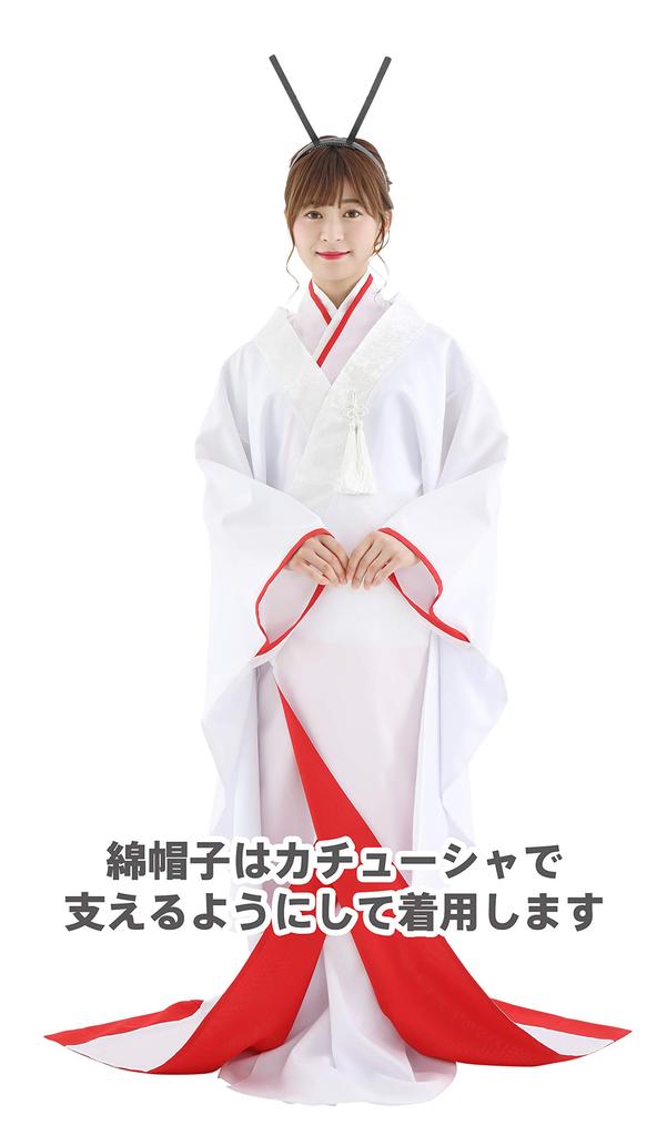 Clearstone Cosplay Halloween Solid White White Women's