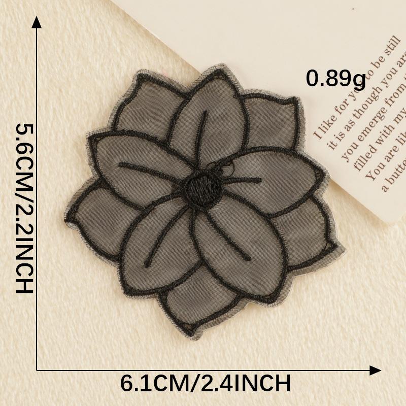 Embroidery Label Self-Adhesive Clothing Accessories Embroidery Sticker Lace Original Ultra-Thin Mesh Down Jacket Patch Sticker Cloth Sticker
