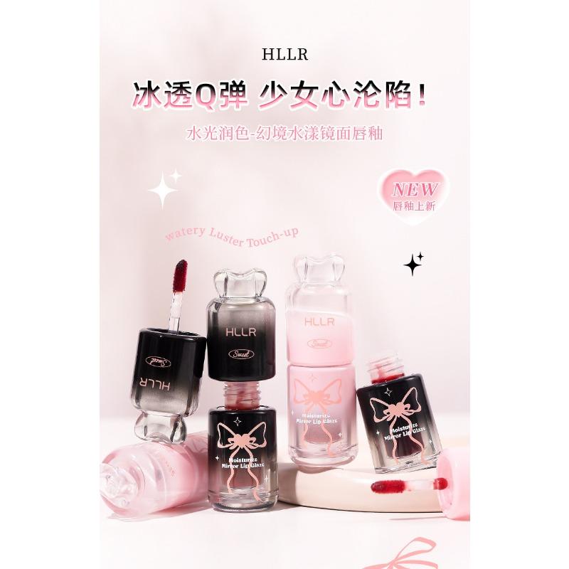 Hllr Mirror Water Gloss Lip Gloss Non Stick Long Lasting Moisturizing Lip Gloss