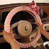 Car Steering Wheel Cover for All Seasons, Cute Pink Z Strawberry Bear, Women's Sweat-Absorbent D-Shaped Handlebar Cover, Women's Winter Model