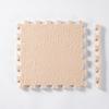 OEINGOEING Interlocking Plush Foam Floor Mats