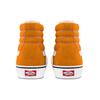 Vans Sk8 Hi 'Desert Sun' Vans VN0A5KRH8ED