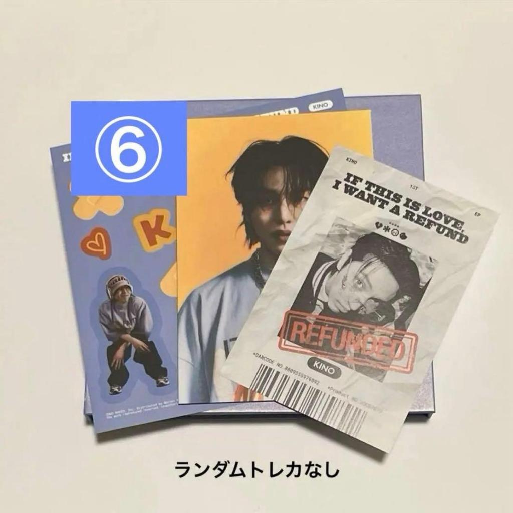 [USED] Pentagon × CHARM'S trading card Hongseok