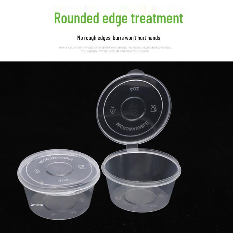 Disposable PP Sauce Cup with Attached Lid