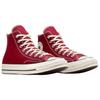 Новые Converse Chuck 70 Hi Park Red A10523C