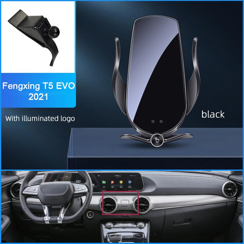 Car Wireless Charging Mobile Phone Holder For DFM DongFeng AEOLUS AX7 PRO FORTHING M5L EV Yixuan Infrared Sensor Fixed Bracket