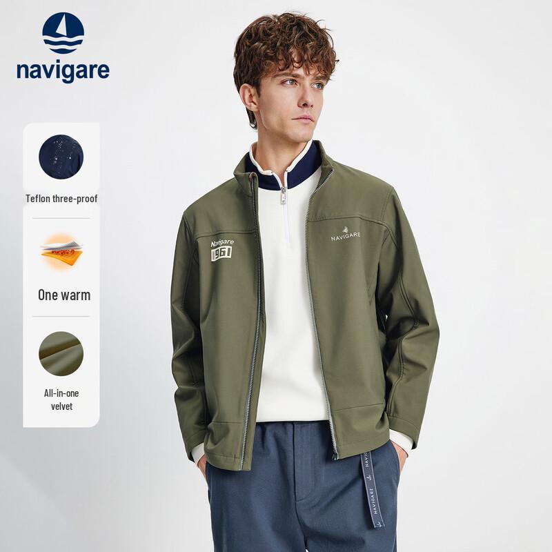 

Navigare Men s Autumn/Winter Stand-Collar Lined Jacket XL