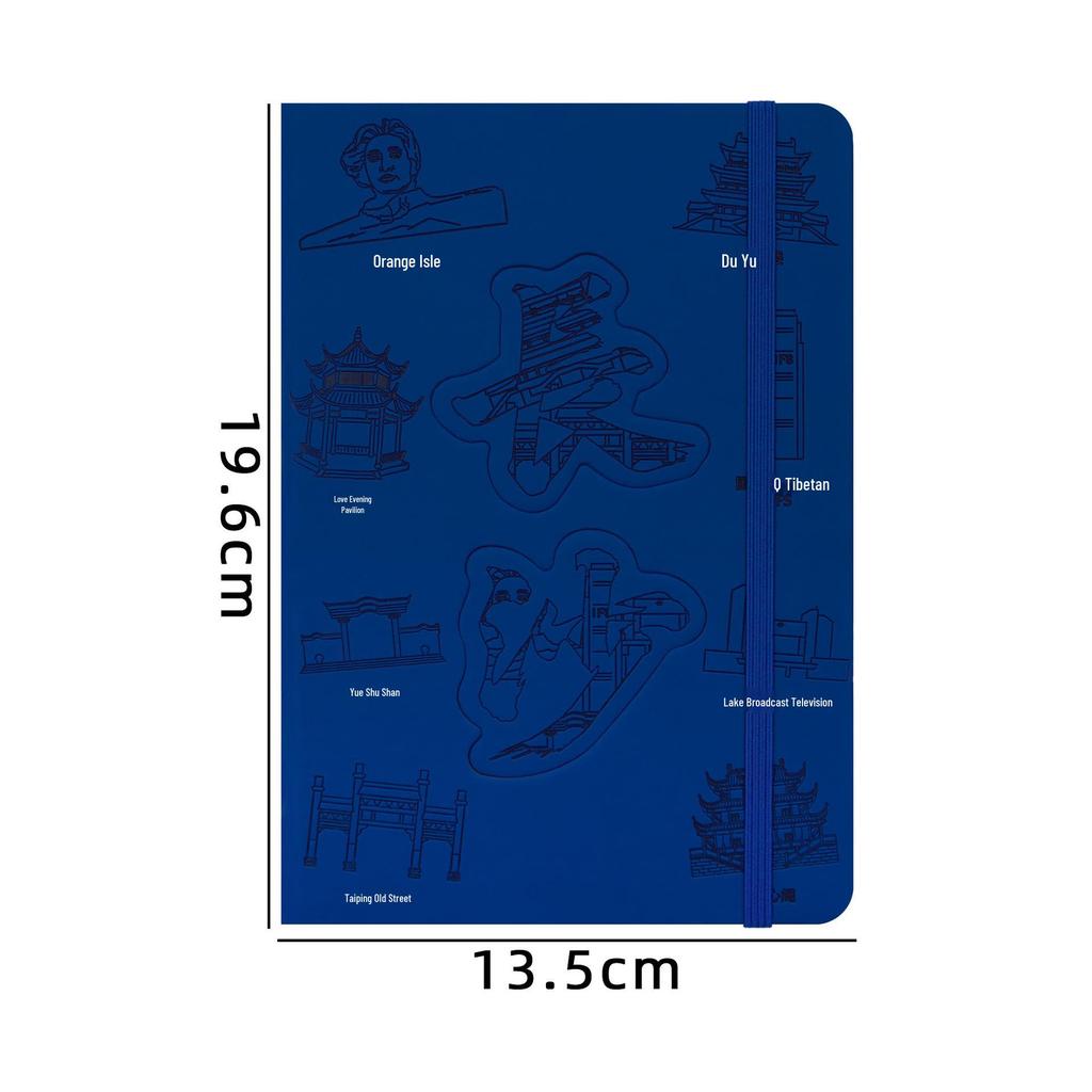 Changsha City Cultural Notebook: Customizable Blank Travel Check-in Journal with Magnet