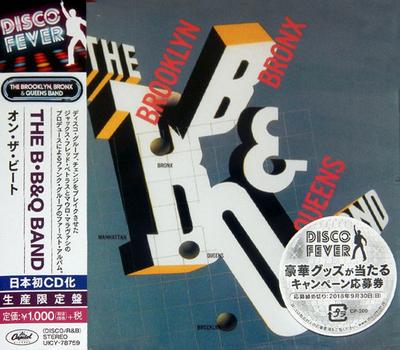 CD BROOKLYN, BRONX & QUEENS BAND - Brooklyn, Bronx & Queens Band UICY78759 Capitol Records 2018 Japan ObiSoul/Funk Used