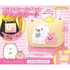 Onoue First Sewing Kit Clip Pouch Sumikko Gurashi Polar Bear Furoshiki W17 X X Man's & H26.5 D0.5cm