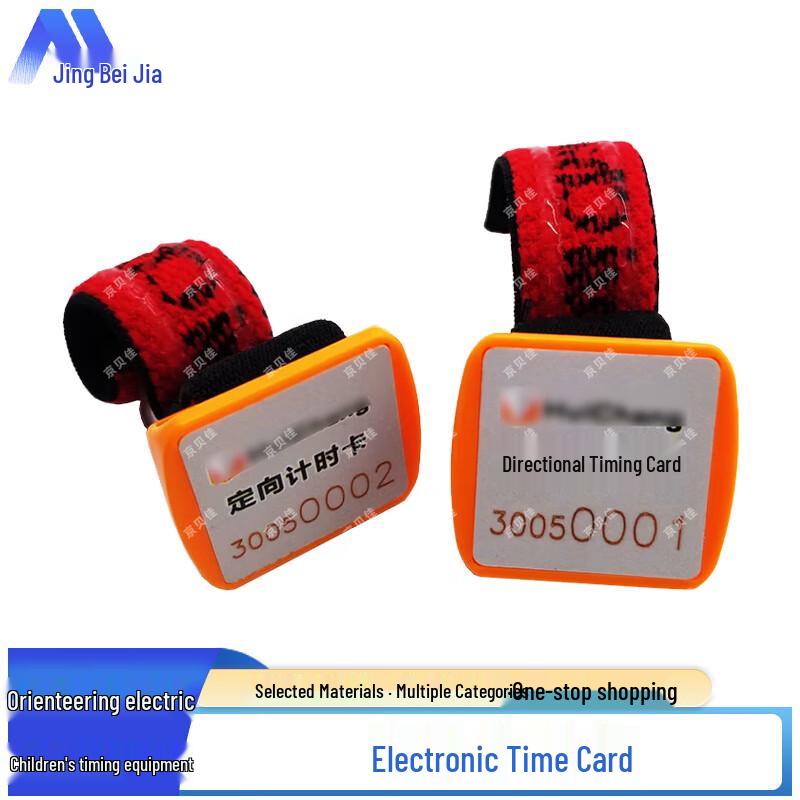 Orienteering & Trail Running Electronic Timing Gear