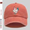 pc pcs Adjustable Trucker Cap with Buckle Closure  Anthropomorphic Chick Print Suitable for for Homecoming Beach Parties Sk