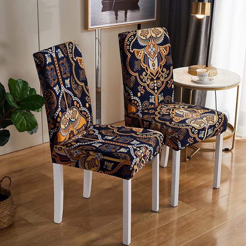 Printed Chair Covers Adjustable Dining Chair Cover Big Elastic Chairs Protector Kitchen Wedding Desk Stretch Modern Geometric