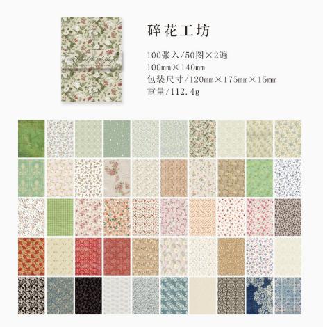 Vintage Retro Floral Journal Stickers for Scrapbooking Planner Decoration, Sticker Pack for Journaling