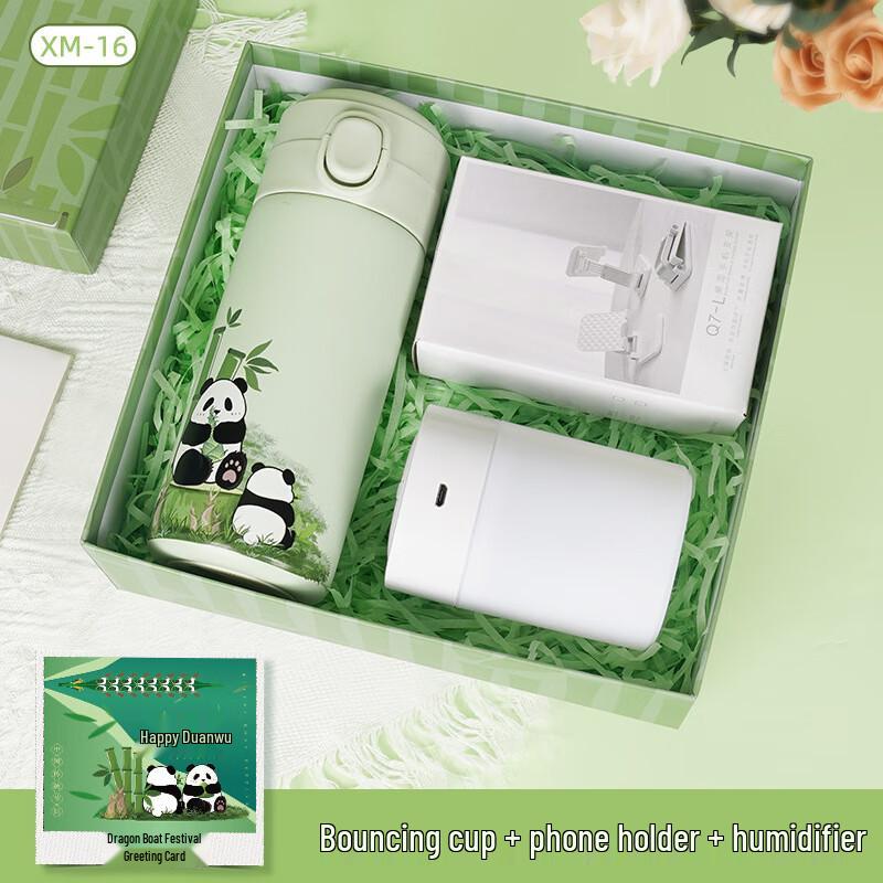 Jun Shiqi Dragon Boat Festival Stainless Steel Gift Set