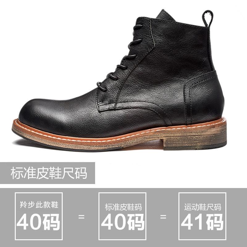 Leather Martin boots Men's British leather boots High-top leather shoes Handmade retro boots Men's cowhide boots Tooling boots Short boots Tide