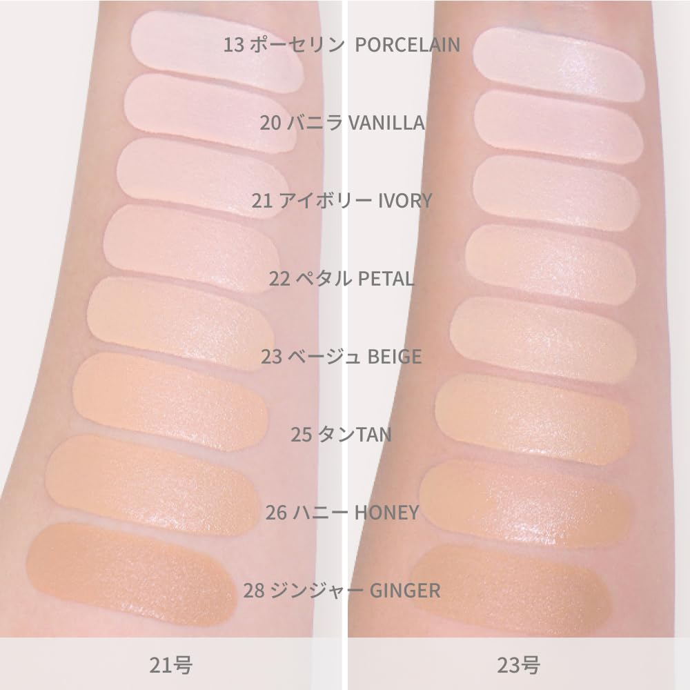 ESPOIR Renewal Bee Velvet Cover Cushion SPF42 20 Vanilla Cushion High Base Korean Official ESPOIR Website PA+++ (Refill) Foundation, Coverage,