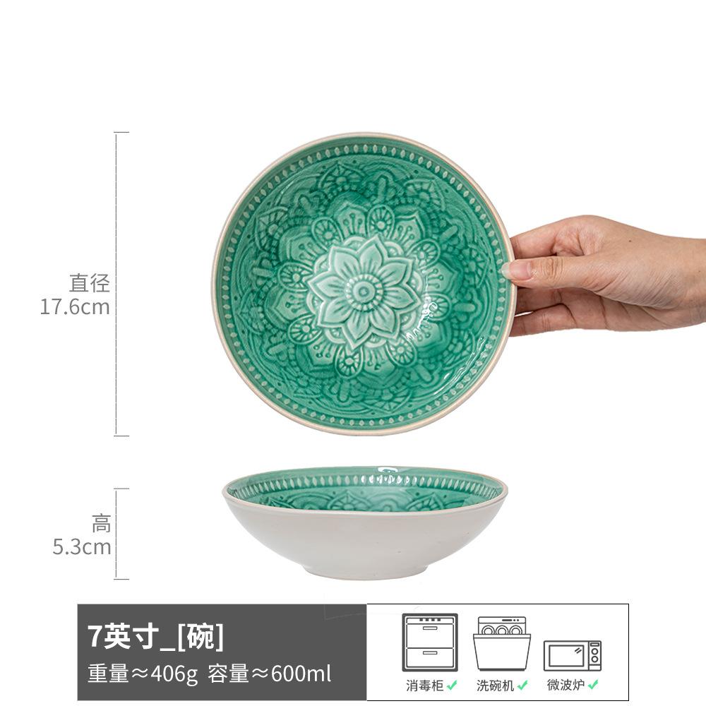 

Salad Bowl Retro Green Pattern Ceramic Bowl High Value Home Dish Bowl Round Bowl Tableware Noodle Bowl