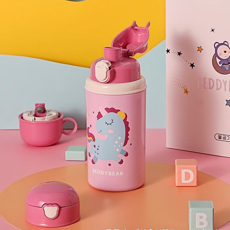 BeiJuXiong Kids Insulated Unicorn Thermos Mug