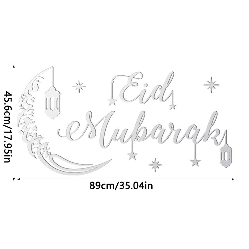 

Исламский Рамадан Акриловое Зеркало Наклейка на Стену Ид Мубарак Наклейка на Стену для Дома Гостиной Спальни ТВ Фонов Декор Мусульманский Подарок