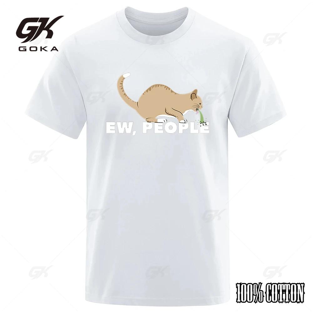 Ew People Funny Vomiting Cat TShirt Men Hip Hop Quality Clothing Fashion Oversized Tshirts Cotton Tops Tee Loose Tshirt