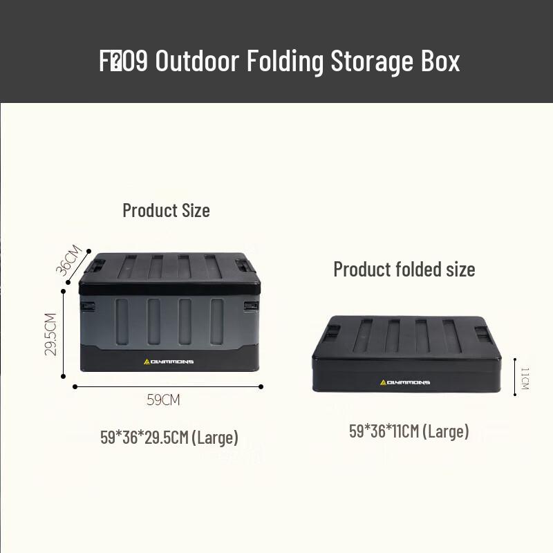 Cuoshan Outdoor Folding Storage Box