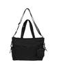 Outdoor Products String It Tote & Shoulder (Black)