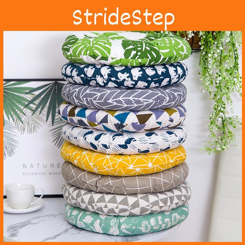 Luxuriöse runde Kissen aus Baumwolle und Leinen für Esszimmerstühle und Gartenbodenmatten