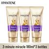 Pantene 3-minutowa cudowna odżywka do włosów