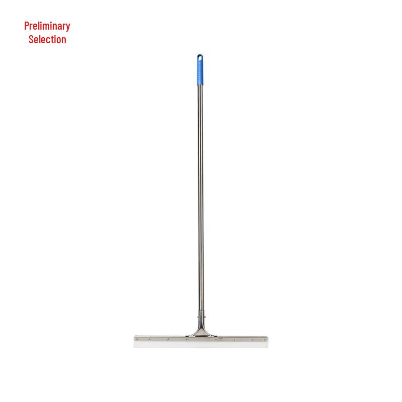 Professional Silicone Floor Wiper with Stainless Steel Handle
