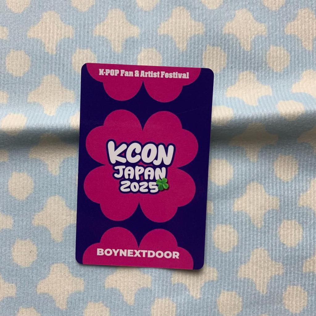 [USED] BOYNEXTDOOR Songho KCON Online Lottery JAPAN Trading Card