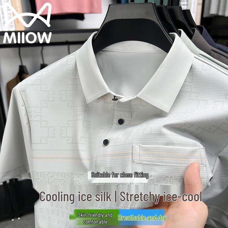 MiiOW Men s Ice Silk Lapel Polo T-Shirt L
