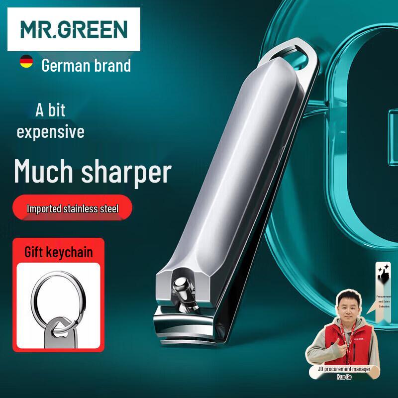 MR.GREEN Stainless Steel Nail Clipper