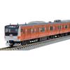 Tomytec Jr E233 0 Series  Central Line 130th Anniversary Campaign Wrapping  Set