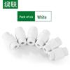 Ugreen Cable Protector for Apple Charger Cables