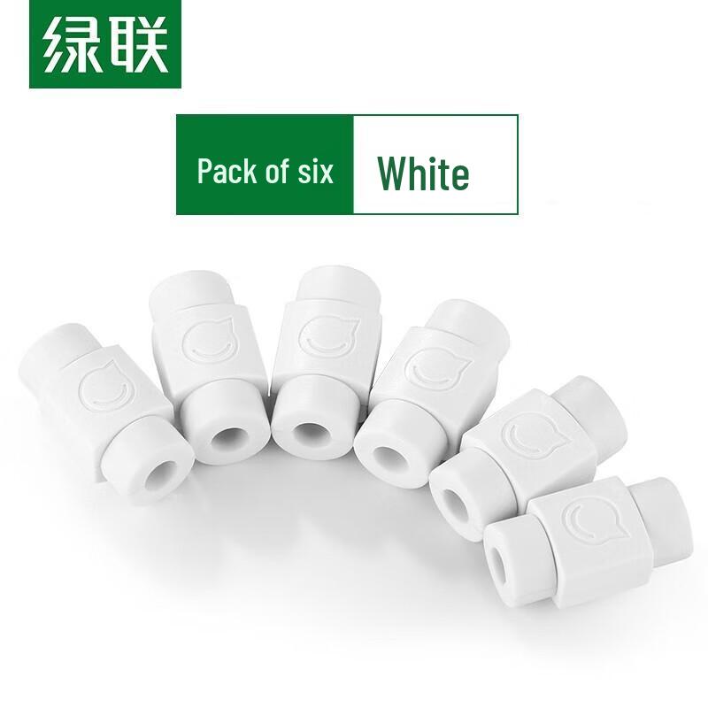 Ugreen Cable Protector for Apple Charger Cables