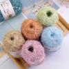 50G Mohair Section Dyed Fine Wool,soft Skin-friendly Hand Knitted Wool DIY Scarf Hat Sweater Gradual Change Coat Knitting