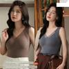 Autumn and Winter Graphene Thermal Vest for Women with Chest Pads, Winter Bra-Free Design, German Velvet Brushed Surface, Fixed Cup, No Steel Ring