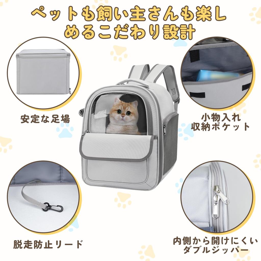 Athvcht Cat Dog Pet Carrier for Cats and Mesh PVC Seatbelt Securement Suitable for Medium and Large Small and Perfect for Hospital Emergency and