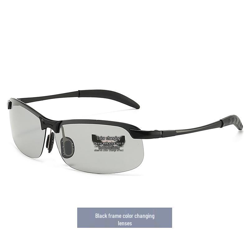 Smart Photochromic Zinc Alloy Sunglasses for Outdoor Fishing & Cycling - Day & Night Eye Protection