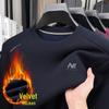 Hochwertiger Herren-Samt-Hoodie: Warme Rundhals-Strickware mit langen Ärmeln für den Winter