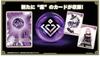 Hololive Card Game Booster Pack Vol. 2 Quintet Spectrum BOX (1 Box Unopened with Shrink Wrap)
