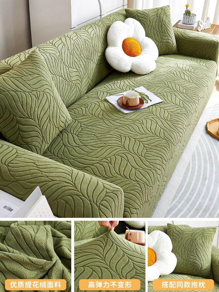 Couch Cover Latest Jacquard Design High Stretch Sofa Covers for Cushion Couch, Pet Dog Cat Proof Slipcover Non Slip Magic Elastic Furniture Protector