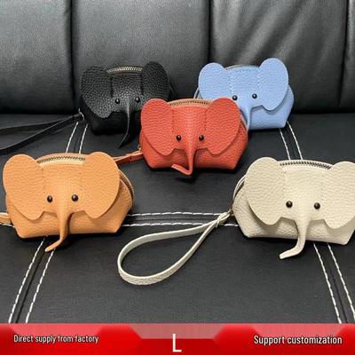 Women's Cute Elephant Coin Purse: Fashionable Cartoon Key Holder & Mini Lipstick Storage