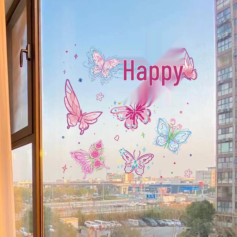 Double-Sided Xi Character Wedding Window Clings Decoration Set