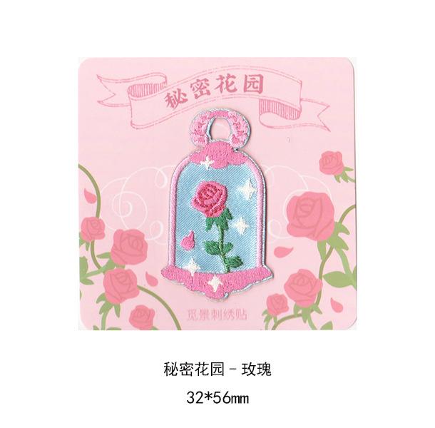 

Наклейка на ткань с цветком Санай, самоклеящаяся нашивка на одежду, декоративная нашивка, наклейка на брюки, ремонт без дыр, субсидия на ремонт дыр, наклейка на одежду Rose * flower