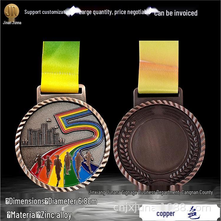 Gold, Silver, Bronze Running Medals for Sports Competitions with Custom Engraving