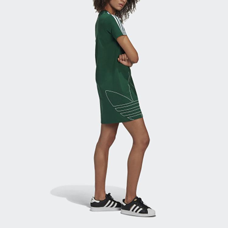 Adidas Originals Short Sleeved Dress Women's Dark Green GJ6583